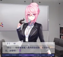 【互动SLG/中文/动态/中文CV】SuccuBoss 我的上司是魅魔 官方中文版【新作/1.1G】