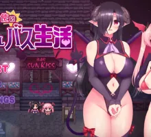 【日式RPG/AI汉化/动态CG】 傲慢天使的魅魔生活 ナマイキ天使のサキュバス生活 AI汉化版【600M/新作】