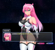 【热门RPG/汉化】拉皮内斯·萨菲亚 ～淫缚的10时空～挂载AI汉化版+存档 （ラピネス=サファイア ～淫縛の10時空～）