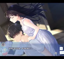 [精品RPG/中文]沉溺于炽热爱情的乡间隐居的哥哥与,充满古典韵味的病弱妹妹 体验版 官方中文版[新作] （エッチで一途なド田舎兄さまと、古式ゆかしい病弱妹）