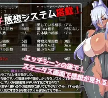 [更新]【回合RPG/爆乳巨乳/2C】催堕的精灵 V2.0 AI汉化