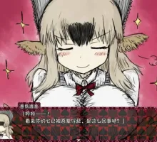 [RPG] [毁童年RPG/中文]黑魂2：BLACKSOULSⅡ V4.4 全DLC官方中文版+真结局全存档[PC]