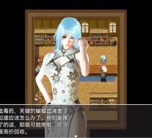 【国产RPG/破解/海阁】召唤抽奖系统破解版1.0【安卓/1.21G】