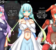 【RPG/汉化】神经元日食 挂载AI汉化版+存档[新汉化] （ニューロン・エクリプス）