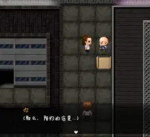 【RPG/汉化】欺诈少女与时间操控的复仇 内嵌AI汉化版[新汉化][PC+安卓] （詐欺少女と時間操作の復讐）