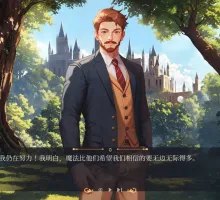 [互动SLG/中文/动态]欲望与魔法 （LUST & MAGIC）官方中文步兵版 [1.9G]