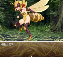 【RPG/汉化】BF勇者！完整汉化版 【安卓/162M】