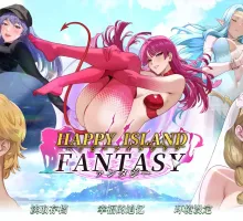 【互动SLG/中文/动态】幸福岛幻想V1.0.7.0 官方中文正式步兵版+存档[更新/追加支线剧情]【电脑/5.7G】