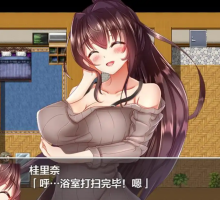 【日系RPG/AI汉化】淫荡人妻卡琳娜【PC+安卓/778M】