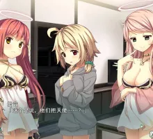【ADV/汉化】我成为天使的理由 官中 全CG Bokuten – Why I Became an Angel/僕が天使になった理由