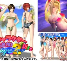 [ILLUSION-Dreams]Sexyビーチ2／性感海滩2汉化硬盘版【1.05G】