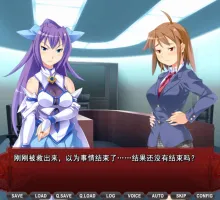 [拔作ADV/汉化]我突然变成了怪人，以及与堕入邪恶的魔法少女的故事。AI汉化版+全CG存档[新汉化]