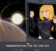 【ACT/汉化/官中】GIRLDIVERS v1.0.0 STEAM官方中文（5.59G）