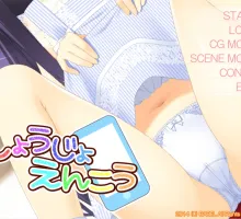 [ADV/汉化/动态] 少女花园 GPT3.5翻译（172m）