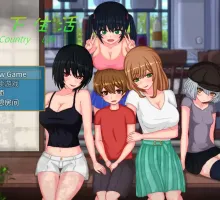 【爆款RPG/AI汉化/海阁】乡下生活1.0修复版【安卓/839MB】