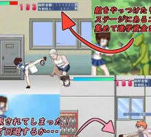 [ACT/全动态]送餐少女！就算遭到歹徒袭击也要拼命打工！正式版[377M]