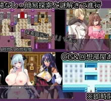 【爆款RPG/AI汉化】女性身体改造迷宫1.0汉化版【PC+安卓/803MB】