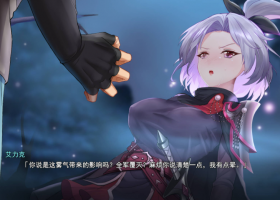 【汉化/动态】《Seek Girl》游戏合集 汉化版【PC/2.14G/更新】