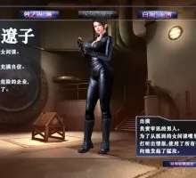 [ILLUSION][无修正]リアルプレイ／真实游戏汉化硬盘版【4.28G】