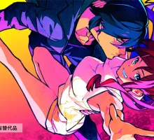 【拔作ADV/汉化】失眠的羊与孤独的狼《外传》 官方中文版+存档[新官中] （眠れぬ羊と孤独な狼 – Woolly Eyes – 外伝）
