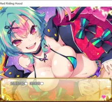 [像素ACT/中文/动态]弹跳激射☆狼与雌性高潮小红帽！V225.09.12 官方中文版+存档[新官中][1.1G]