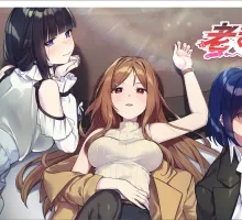 【日系SLG/官中/后宫】老司G-不塞車，只塞你2.14 官方中文版【PC/3.6G/更新】