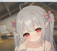 [SLG官中PC动态兄妹乱伦] 和存在感薄弱的妹妹一起的简单生活 存在感薄い妹との簡単生活 V0.85B [2.31G]