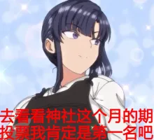 【熟肉】OVA 催○指導 ＃3 宮島桜の場合