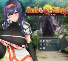 【日系RPG/AI汉化】索妮亚与欲望村2 [最终版]1.0【PC+安卓/1.2G】