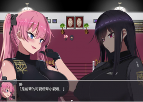 【RPG中文】活体飞机杯工厂歼灭队【+PC】官方中文步兵版+全CG存档【新作1.1G】