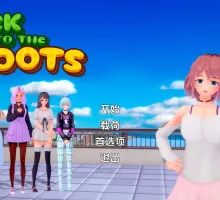 【欧美SLG/汉化/动态】回归本源0.34汉化版【PC+安卓/5.62G/更新】Back to the Roots [v0.34-free]