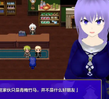 【日系RPG/AI汉化】欲望的命运与少女的坚定决心1.04【PC+安卓/2.8G】