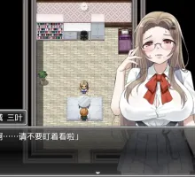 【爆款RPG/AI汉化/双端】青梅竹马被NTR1.0汉化版【PC+安卓/1.0G】【爆款RPG/AI汉化/双端】青梅竹马被NTR1.0汉化版【PC+安卓/1.0G】