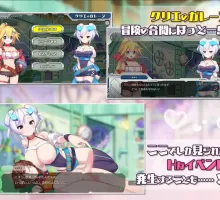 【ACT/汉化/动态】姬械技师 莉斯塔的大冒险 Ver1.02/无码/官方中文步兵版