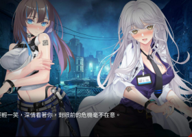 【日式SLG/汉化/动态】索命倒数-背德的欲望清单V1.05汉化版【PC/2.14G/更新】