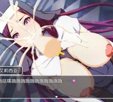 【爆款RPG/AI汉化/动态】妈妈圣经1.0海阁版【PC+安卓/1.29G】