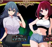 【爆款RPG/AI汉化】堕落妻！代替行踪不明的丈夫被睡走！1.0汉化版【PC+安卓/1G】