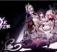 【SLG/中文/动态】女祭司之眼V1.2 官方中文版[新作]【电脑/2.6G】女祭司之眼V1.2 官方中文版