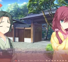 【大型ADV/完整汉化/全CV】【柚子社】 千恋＊万花【PC+安卓+KRKR】