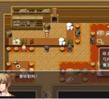 [RPG/汉化]魅魔女王的传说世界～抖M、魅魔与诱惑等级吸取的色诱陷阱～挂载AI汉化版+存档[新汉化][1.6G]