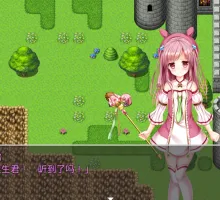 【日式RPG/汉化】转生小黄【安卓】