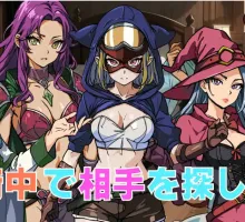 [RPG/动态/AI汉化/中出/巨乳]最强勇者之异世界召唤/最強勇者の異世界召喚[PC+安卓/5.70G]