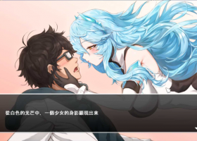 【对战SLG中文动态】DxR-愿明天更好官方中文版+全CG存档【新作2.2G】
