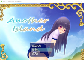 【荒岛求生RPG汉化】与学生一起流落荒岛【+PC】精翻汉化完结版+CG【新汉化1G】