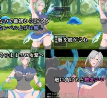 【日式RPG/汉化】冰柱女骑士-琪亚娜 【安卓】 氷柱の騎士キアラ