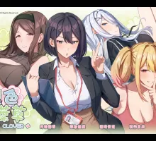 【养成互动SLG/中文/动态】夏色四叶草  V1.10 官方中文步兵版+全CG存档【电脑/4.58G】