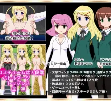 【日式RPG/汉化】变身女英雄 【安卓】 レディナイト ビビクンッ! 感じちゃう正義の変身ヒロイン