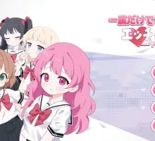 【PC/互动SLG/官中】就一次也好，让我H吧！ [3.6G] （一度だけでいいから、エッチさせて！）
