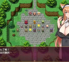 [精品RPG/中文/CV]异族修女的试炼~与人类的色色交流~ 072官方中文步兵版 [2G]