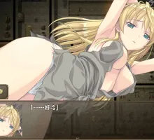 [RPG/汉化/PC+安卓] 奴隶之剑：Slave’s Sword 1+2 汉化版 [4.8G]